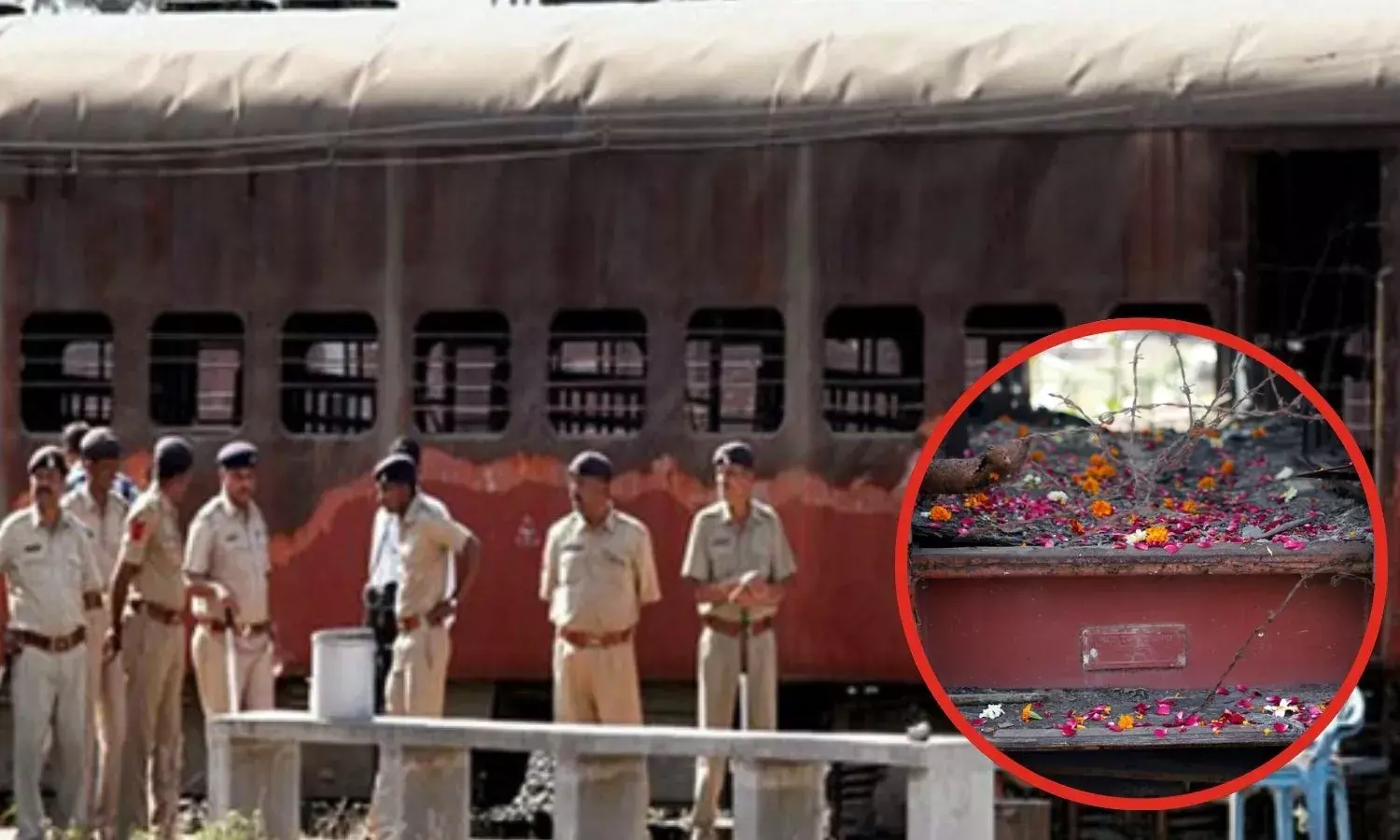 गोधरा कांड के 14 गवाहों की हटी सुरक्षा, केंद्र सरकार का बड़ा फैसला