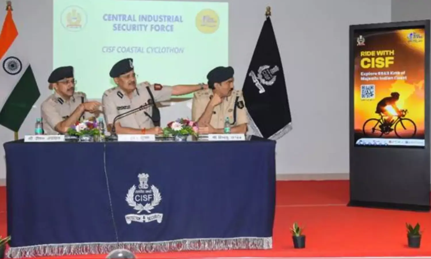 56वें स्थापना दिवस पर ऐतिहासिक साइकिल यात्रा का आयोजन 56वें स्थापना दिवस पर ऐतिहासिक साइकिल यात्रा का आयोजन