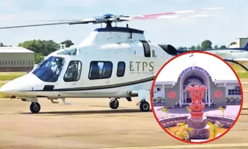 छत्तीसगढ़ सरकार ने 4 सालों में 200 करोड़ से ज्यादा हेलीकॉप्टर किराए पर किए खर्च, CM ने दिया हिसाब