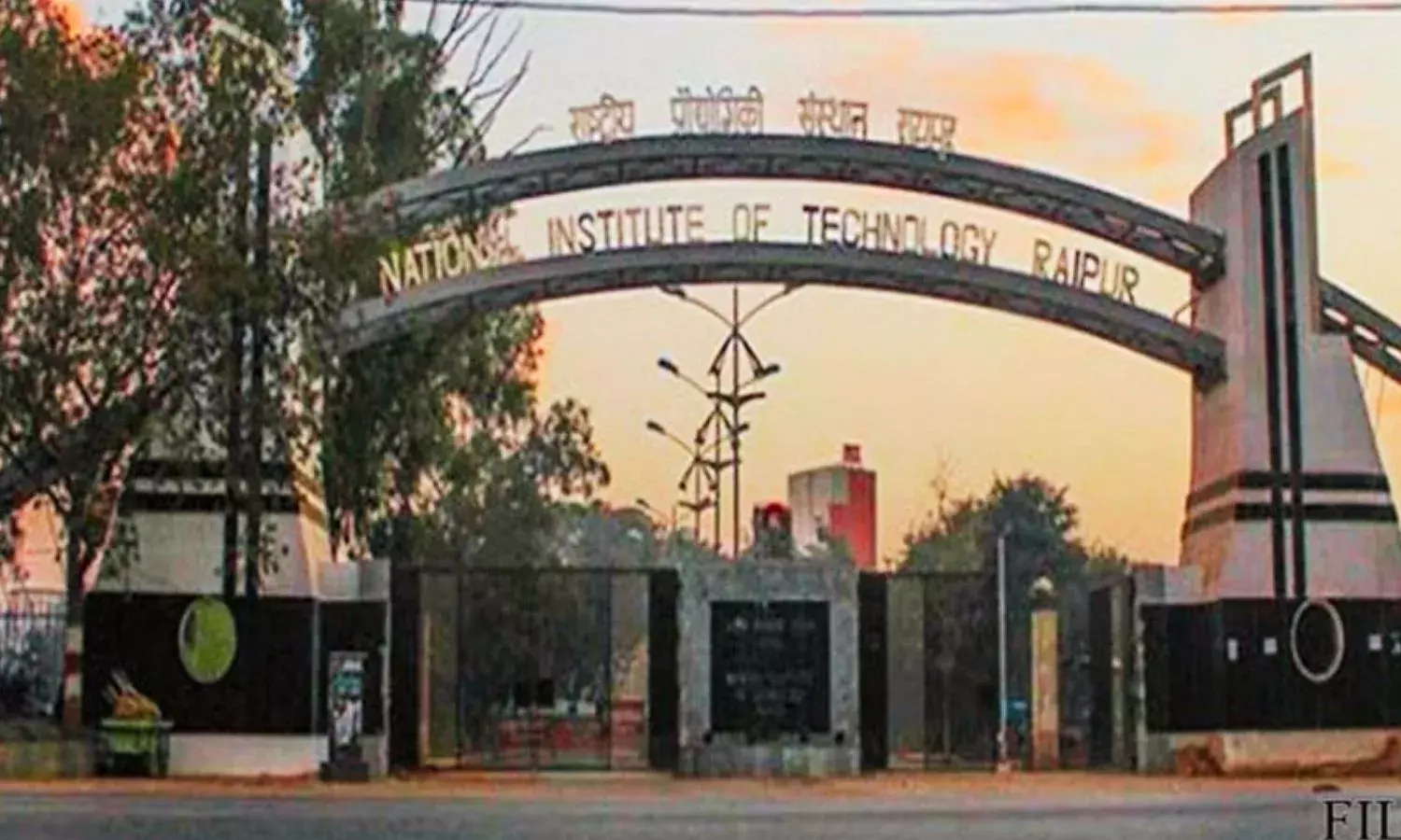 NIT के दो छात्रों को गूगल से मिला 58 लाख रुपये प्री-प्लेसमेंट ऑफर