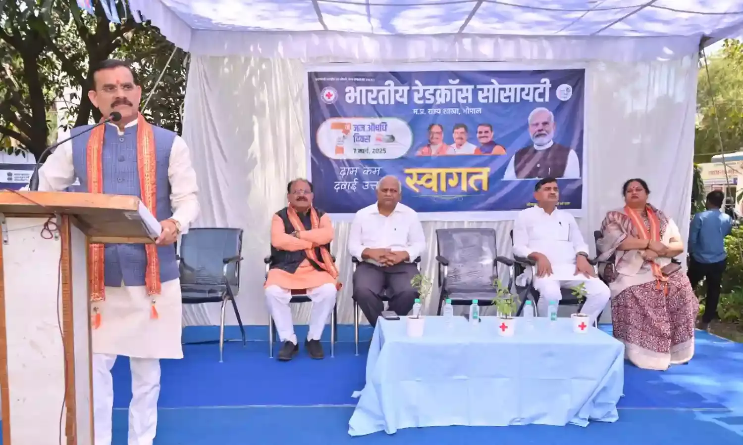 जन औषधि दिवस पर सस्ती दवाओं का लाभ मिलने पर मरीजों ने जताया आभार