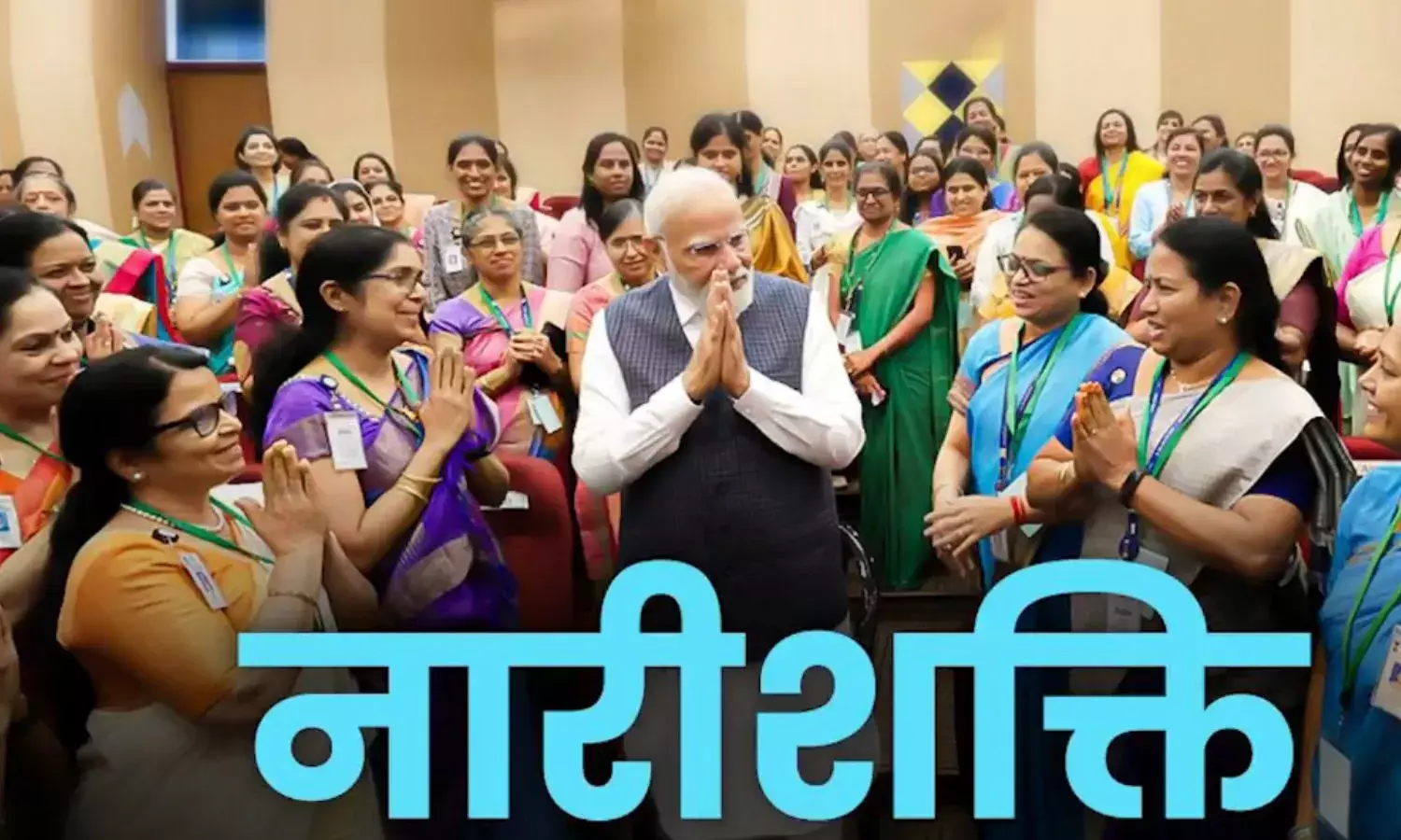PM Modi on Womens Day 2025