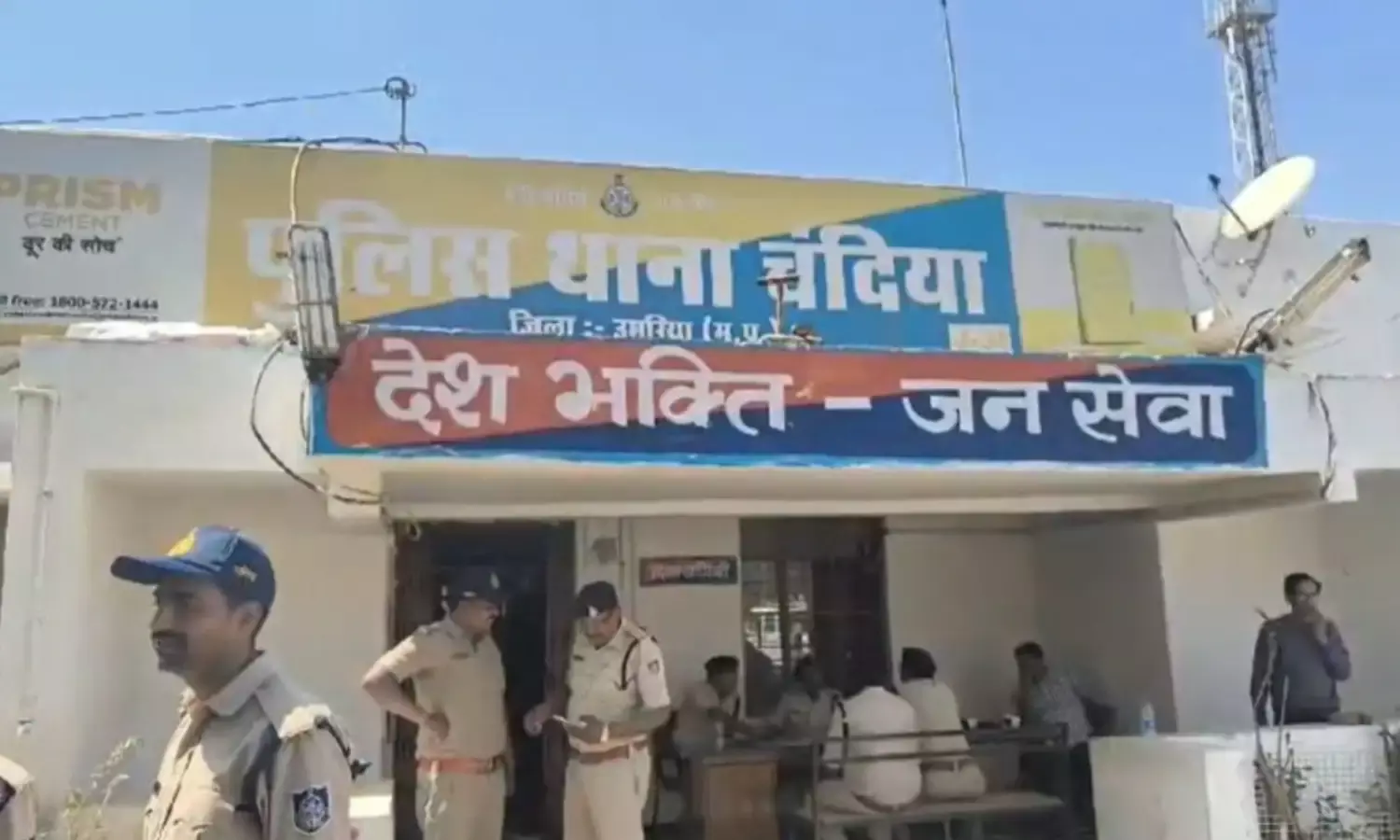 9 घंटे की मशक्कत के बाद डरी - सहमी मिली बच्ची, पुलिस करेगी पूछताछ