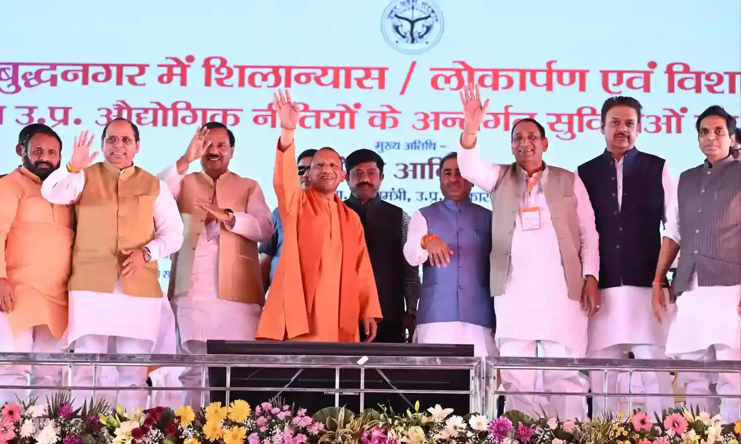 सीएम योगी ने गौतमबुद्ध नगर में ₹1,467 करोड़ की परियोजनाओं का किया लोकार्पण और शिलान्यास... सीएम योगी ने गौतमबुद्ध नगर में ₹1,467 करोड़ की परियोजनाओं का किया लोकार्पण और शिलान्यास...