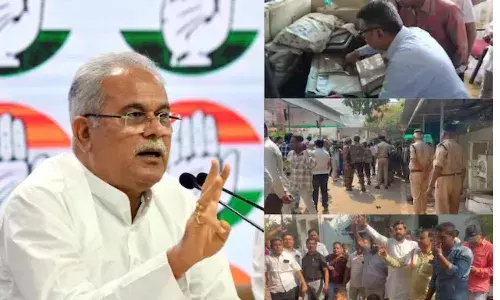 Chhattisgarh Congress Protest