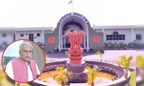 धान निष्पादन पर विपक्ष का स्थगन प्रस्ताव, चर्चा न होने पर किया वॉकआउट