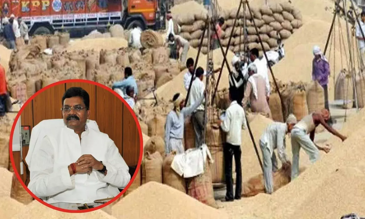छत्‍तीसगढ़ धान खरीदी में गड़बड़ी, 71 कर्मचारियों पर FIR और निलंबन की कार्रवाई