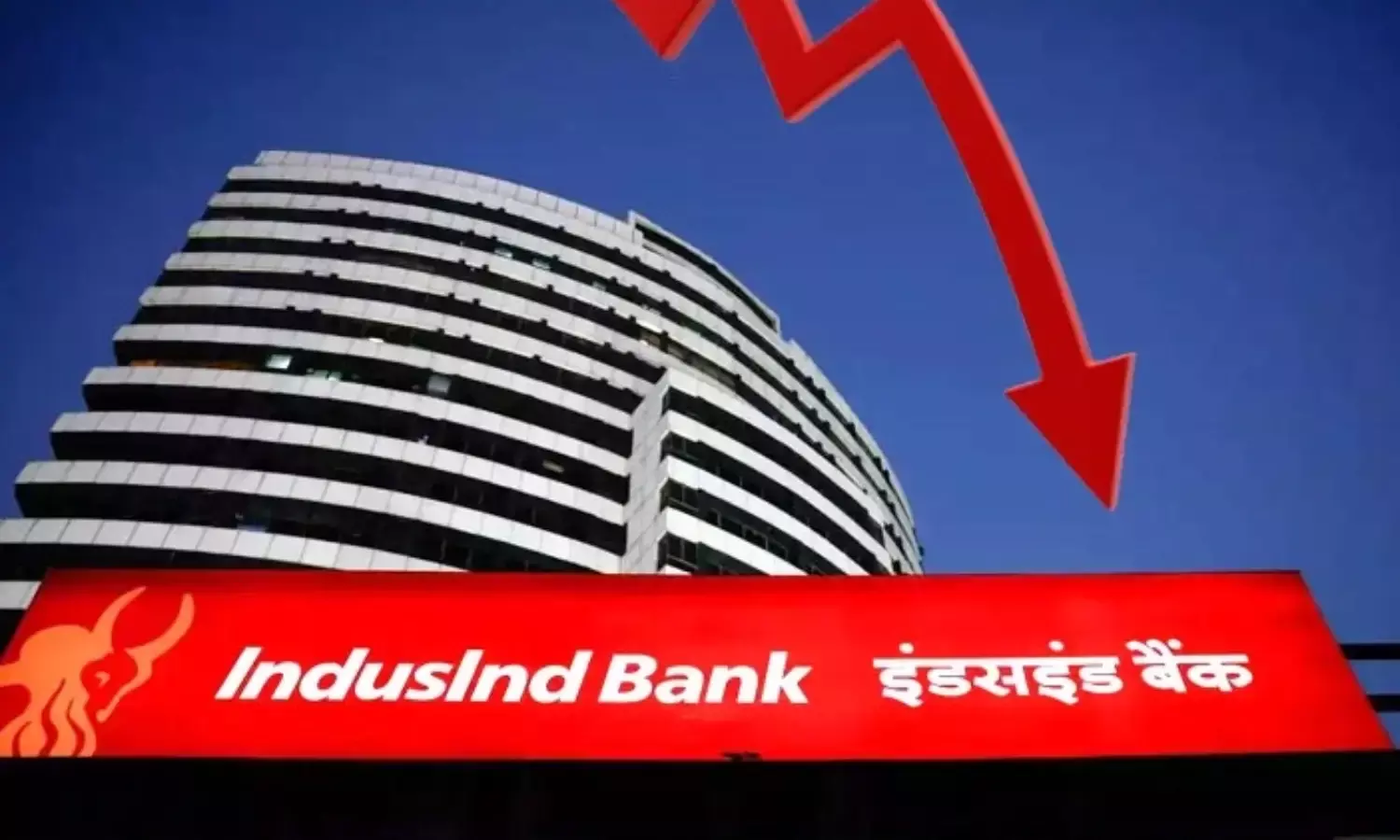 शेयर 27 फीसद टूटा, निवेशकों को भारी नुकसान… शेयर 27 फीसद टूटा, निवेशकों को भारी नुकसान…