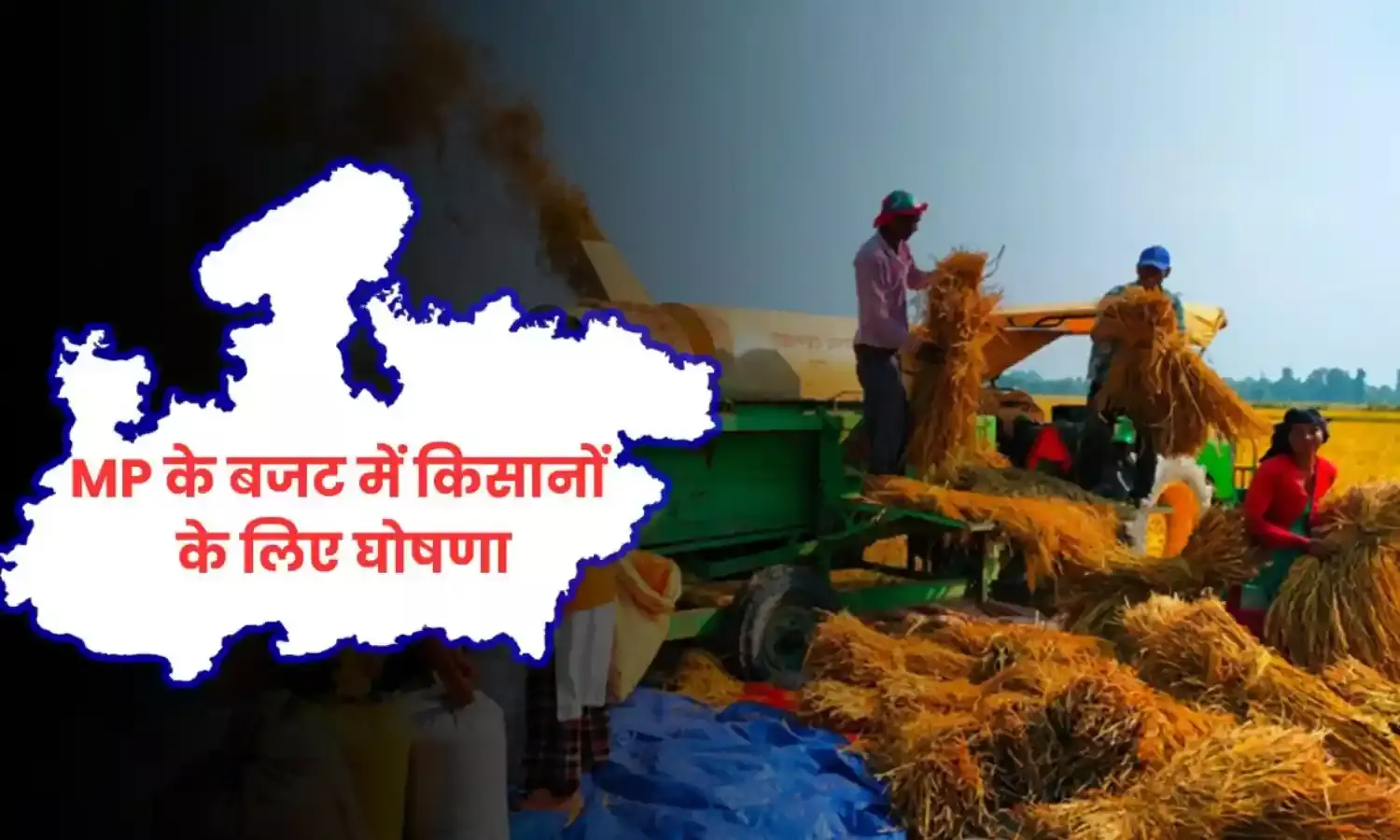 MP Budget for Farmers