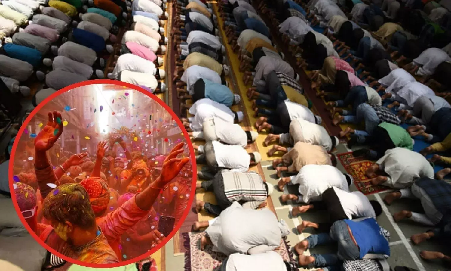 छत्तीसगढ़ वक्‍फ बोर्ड का बड़ा फैसला, होली पर्व के चलते बदला जुम्मे की नमाज का समय