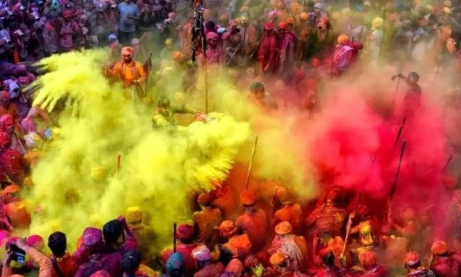 Holi Celebration 2025 Live