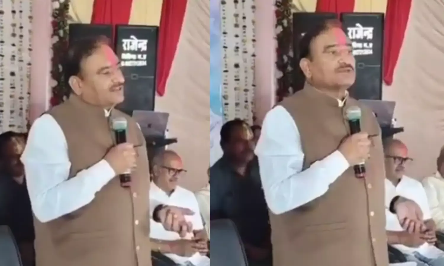 भूपेंद्र सिंह का वायरल वीडियो