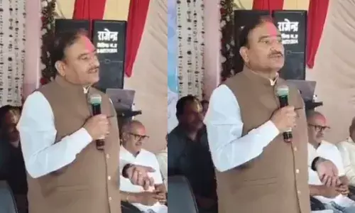 भूपेंद्र सिंह का वायरल वीडियो