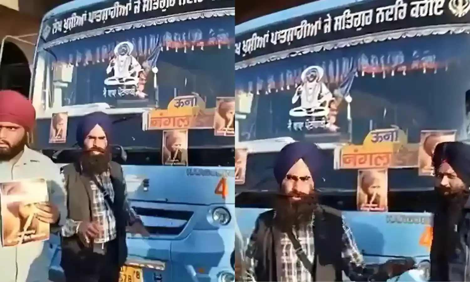 Bhindranwale Poster Controversy