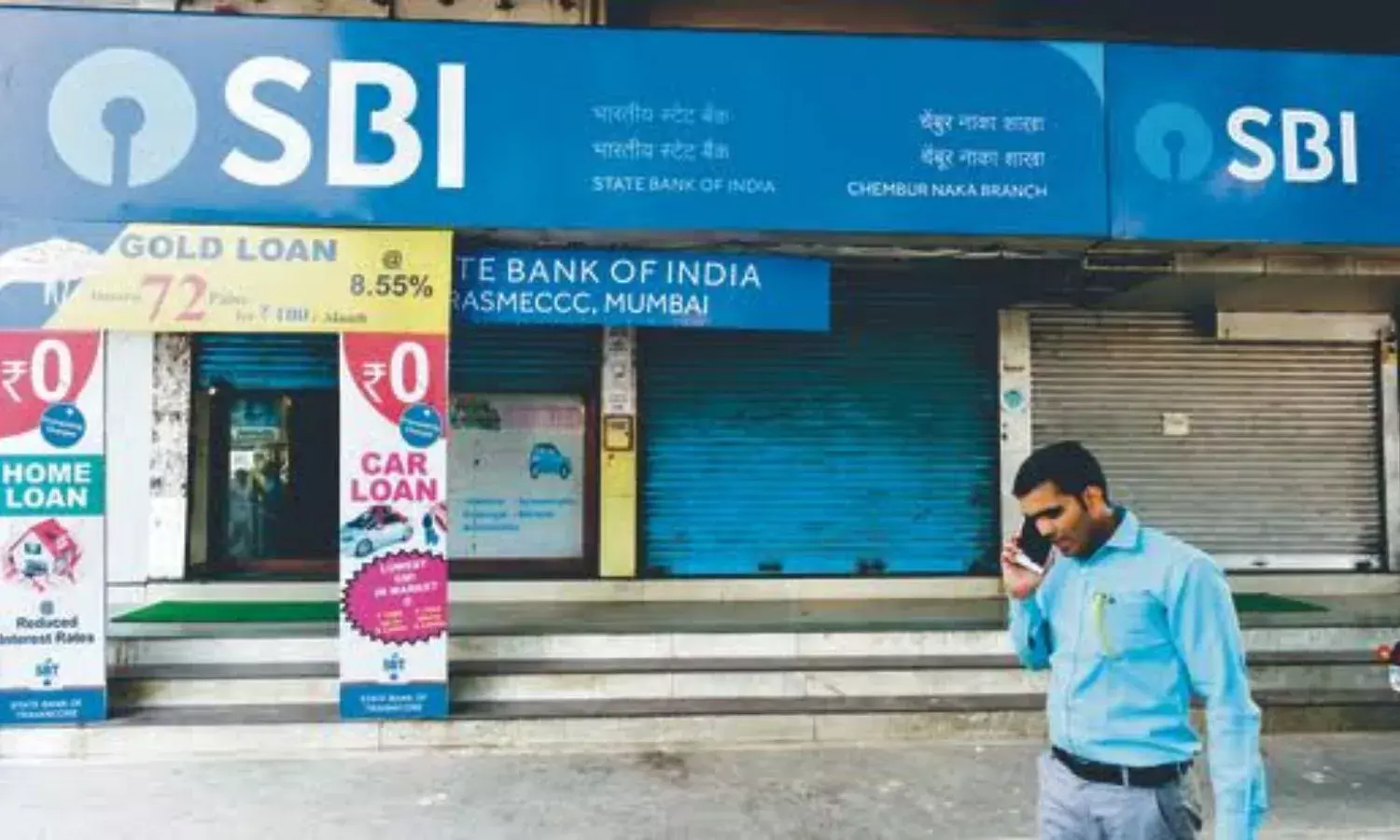 हो जाइए सावधान! इन दो दिनों में रहेगी बैंकों में हड़ताल, फटाफट निपटाएं काम हो जाइए सावधान! इन दो दिनों में रहेगी बैंकों में हड़ताल, फटाफट निपटाएं काम