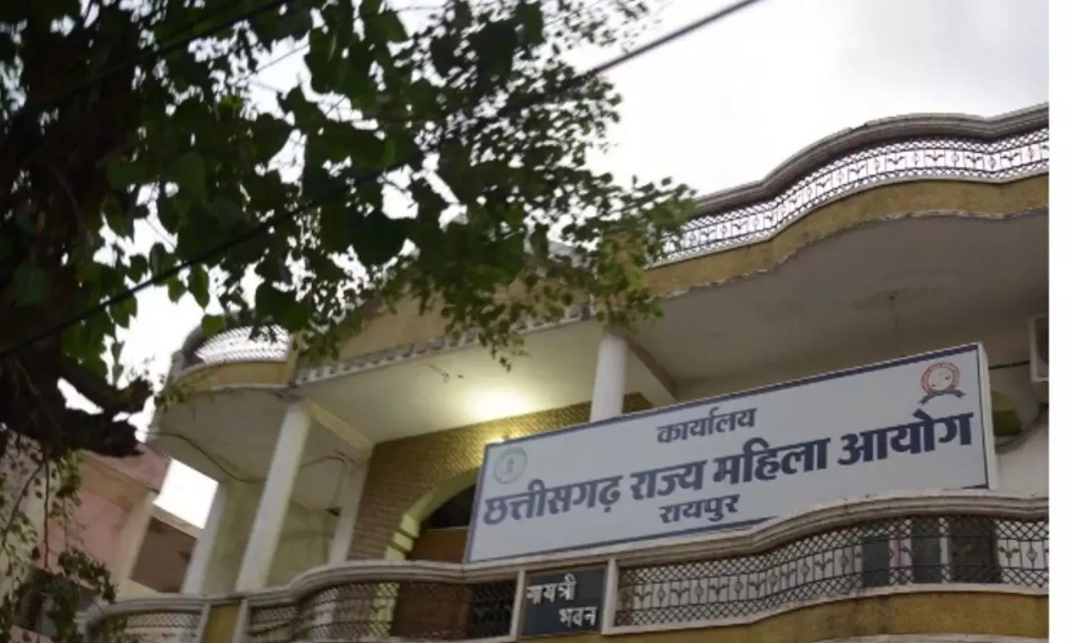 2 IVF क्लिनिक और 2 डॉक्टर के लाइसेंस निलंबित करने की अनुशंसा करेगा महिला आयोग