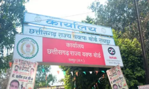 छत्तीसगढ़ वक्फ बोर्ड की करोड़ों की संपत्ति पर भूमाफिया का कब्जा, बोर्ड अध्यक्ष बोले- फर्जी तरीके से बेची जमीन