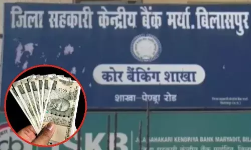 Cashier is Taking Commission in Cooperative Bank