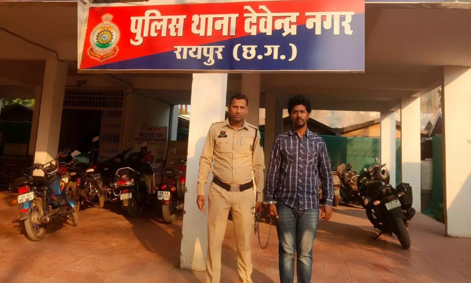 HDFC बैंक में 82.83 लाख की धोखाधड़ी, ऑपरेशन मैनेजर गिरफ्तार