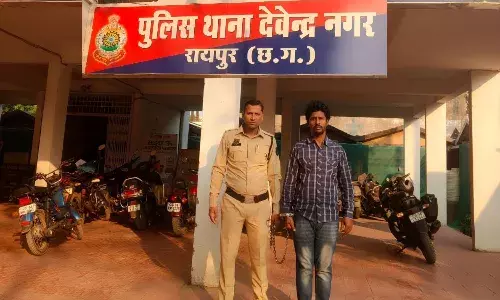 HDFC बैंक में 82.83 लाख की धोखाधड़ी, ऑपरेशन मैनेजर गिरफ्तार