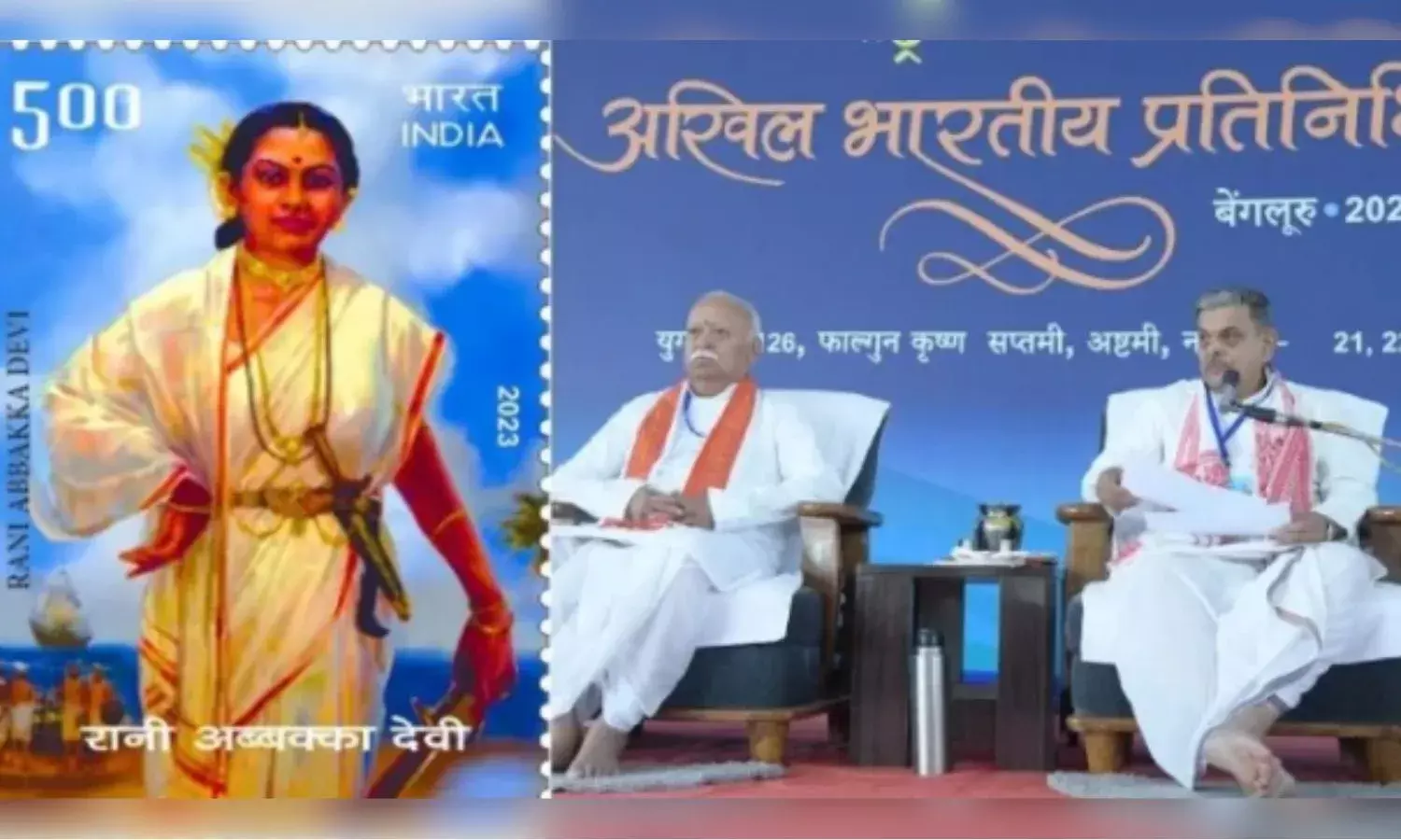 सरकार्यवाह दत्तात्रेय होसबाले ने दी श्रद्धांजलि, बोले- समाज उनके तेजस्वी जीवन से लें प्रेरणा