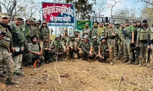 नक्सलियों के गढ़ में ITBP ने लगाया कैंप , मार्च 2026 तक ख़त्म होगा नक्सलवाद