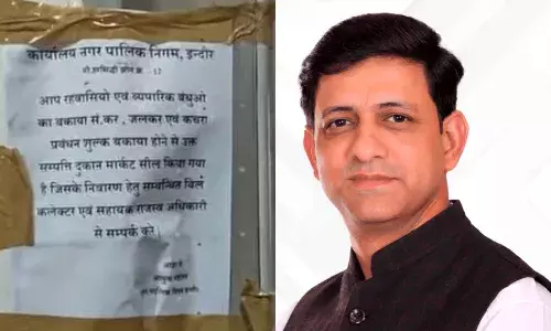 दोषी पर एक्शन की भी कही बात