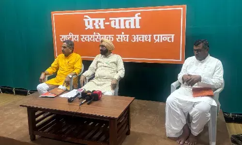 शताब्दी वर्ष में संघ ने लिया समरस और संगठित हिन्‍दू समाज के निर्माण का संकल्प