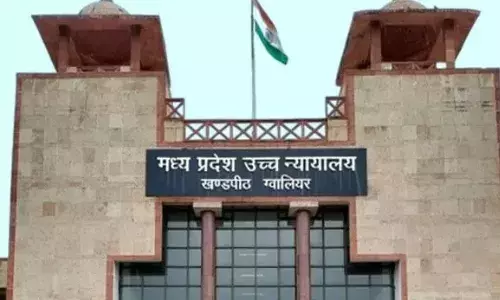 मप्र सरकार को नोटिस, अगली सुनवाई 2 अप्रैल को होगी... मप्र सरकार को नोटिस, अगली सुनवाई 2 अप्रैल को होगी...