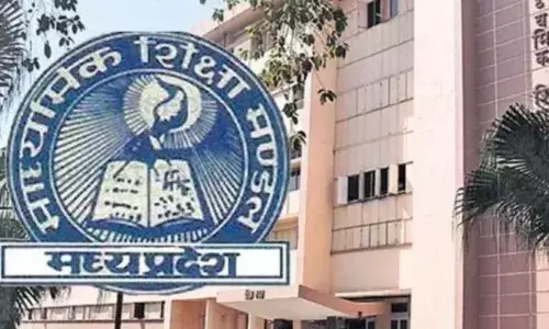 MP में 5वीं और 8वीं बोर्ड एग्जाम के रिजल्ट घोषित, लड़कियों ने मारी बाजी