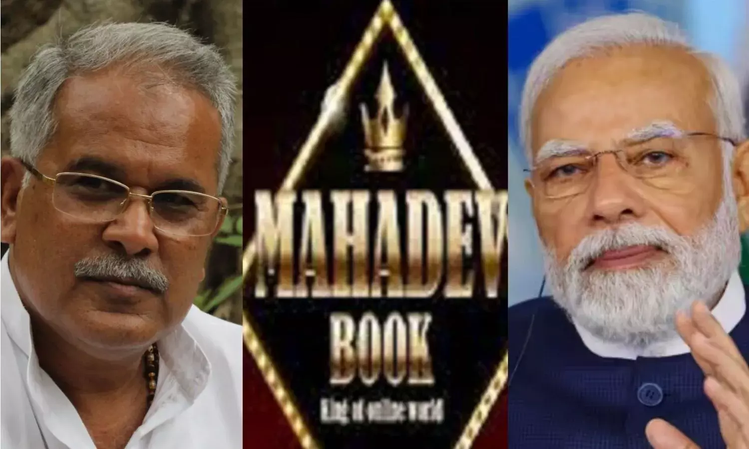 सौरभ चंद्राकर- रवि उप्पल की गिरफ्तारी के लिए PM मोदी को लिखा पत्र फिर भी एक्शन नहीं - भूपेश बघेल