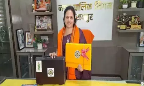 राजधानी में बनेंगे वर्किंग विमेंस हॉस्‍टल और रेस्‍ट रूम , महौपार मीनल चौबे ने पेश किया पहला बजट