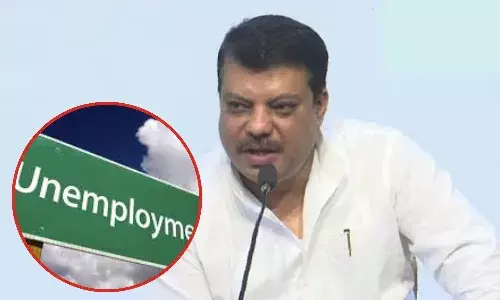 बेरोजगार के नाम बदलने पर भड़की कांग्रेस, बोली- युवाओं के जीवन के साथ खिलवाड़, बेरोजगारों का बनाया मजाक बेरोजगार के नाम बदलने पर भड़की कांग्रेस, बोली- युवाओं के जीवन के साथ खिलवाड़, बेरोजगारों का बनाया मजाक