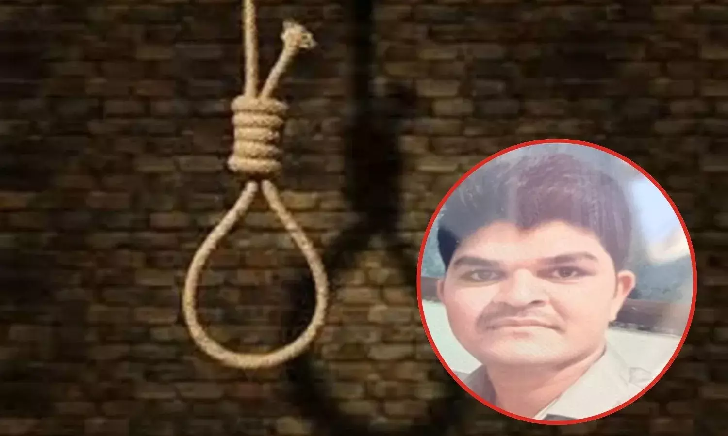 Police Constable Suicide