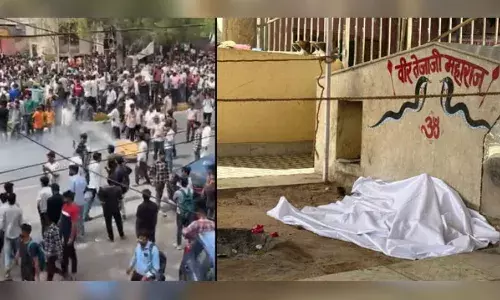 टायर जलाकर किया विरोध प्रदर्शन, भारी पुलिस बल तैनात