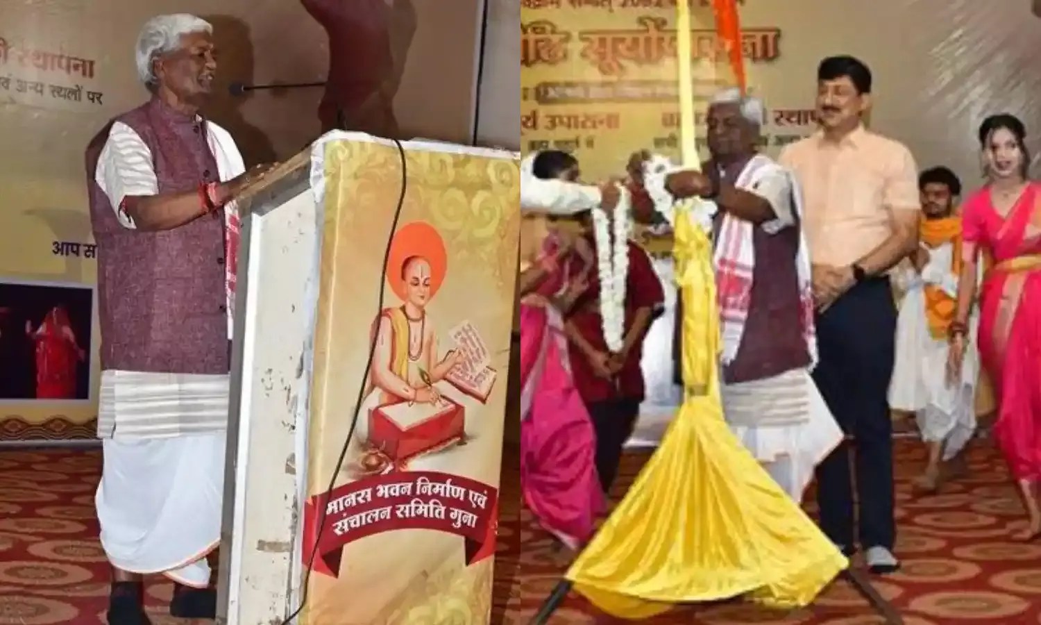 नवसंवत्सर कार्यक्रम में गए गुना विधायक पन्नालाल शाक्य बोले - लालच ज्यादा आता है...