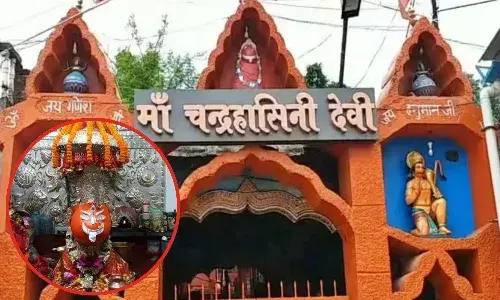 Chandrahasini Temple