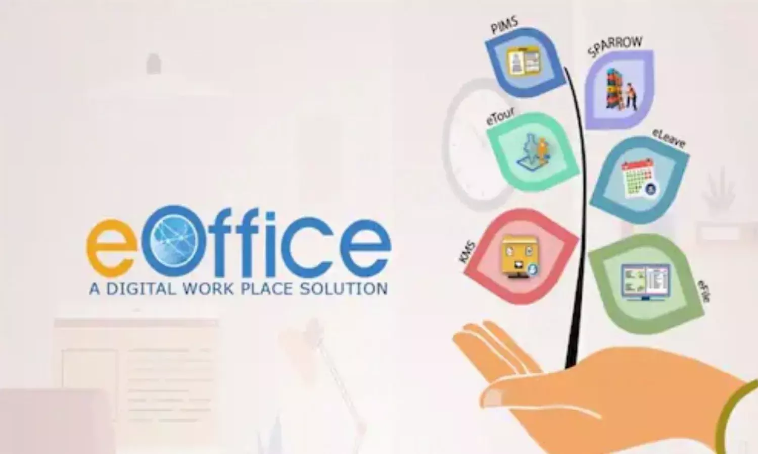 अब प्यून नहीं ऑनलाइन चलेगी फाइलें, मंत्रालय में आज से ई-ऑफिस सिस्टम