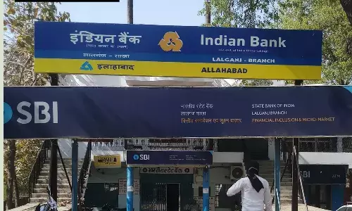 इस अप्रैल के महीने में कितने दिन बंद रहेंगे बैंक? RBI ने जारी किया कैलेंडर