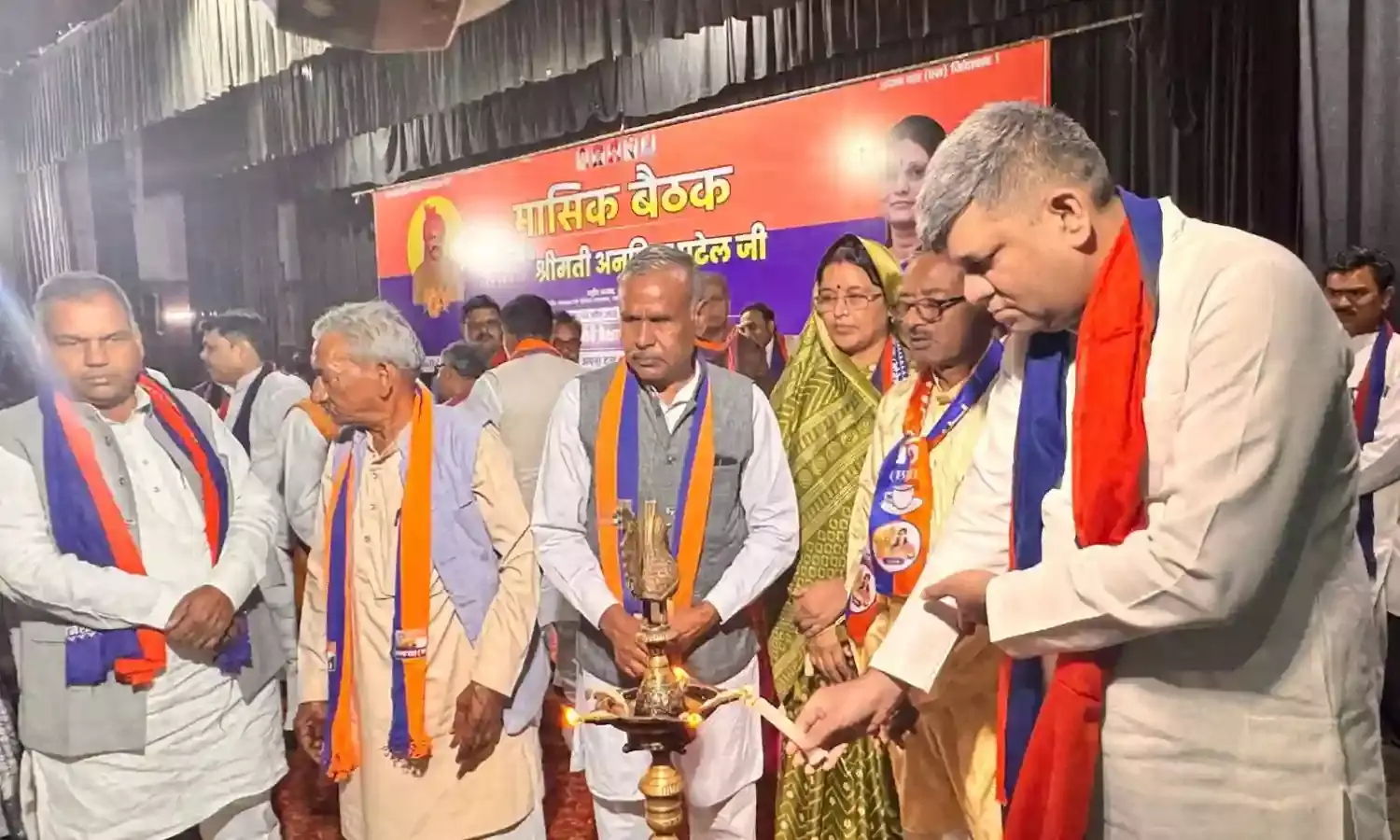 पार्टी के कार्यवाहक राष्ट्रीय अध्यक्ष आशीष पटेल ने मासिक समीक्षा बैठक में बनाई रणनीति…