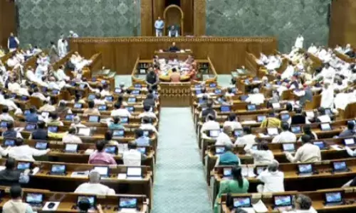 12 घंटे की बहस के बाद वक्फ बिल पास, पक्ष में 288 वोट