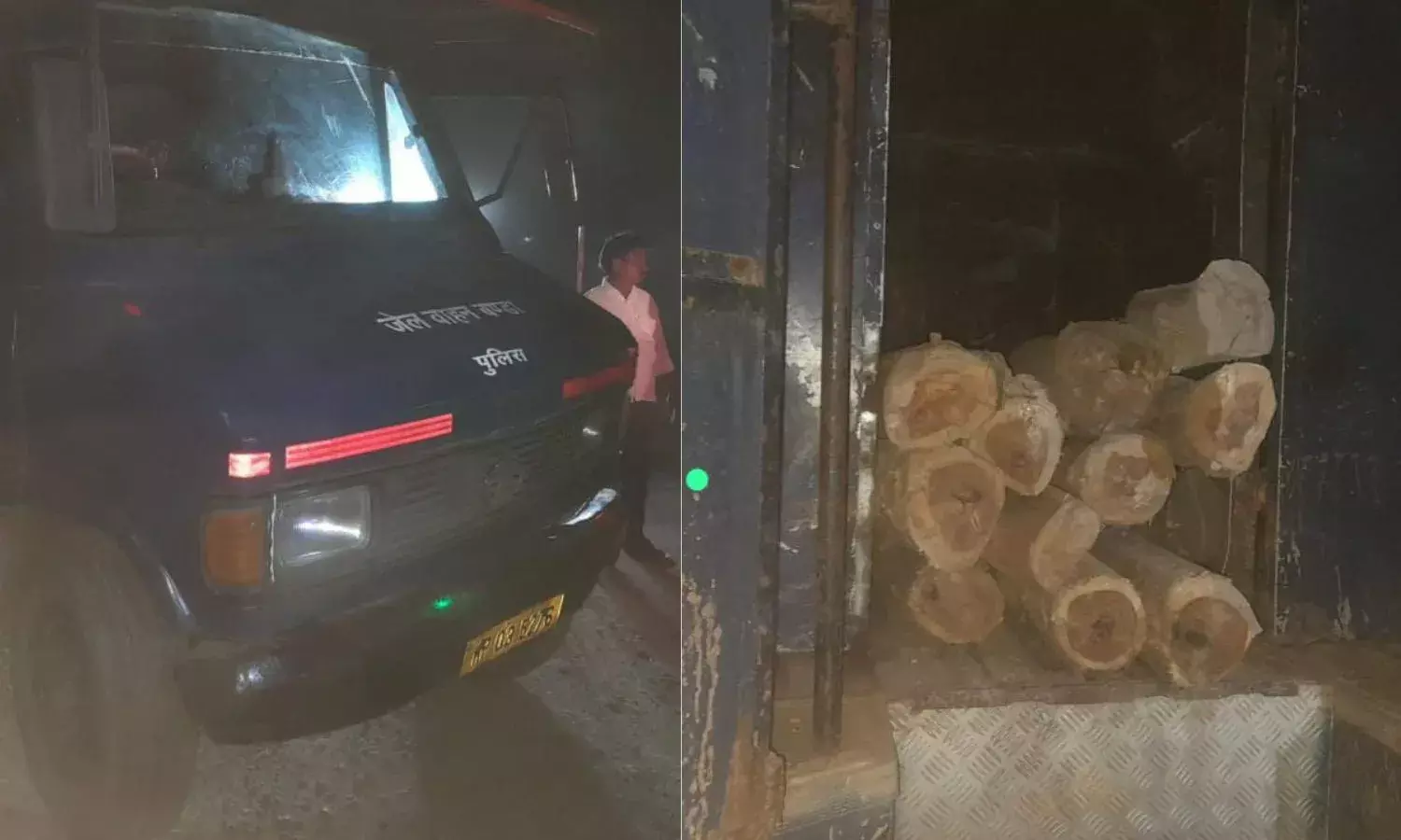 पुलिस की गाड़ी में सागौन की तस्करी, सोशल मीडिया पर वायरल हुई तस्वीर ने महिला रेंजर पर उठाये सवाल