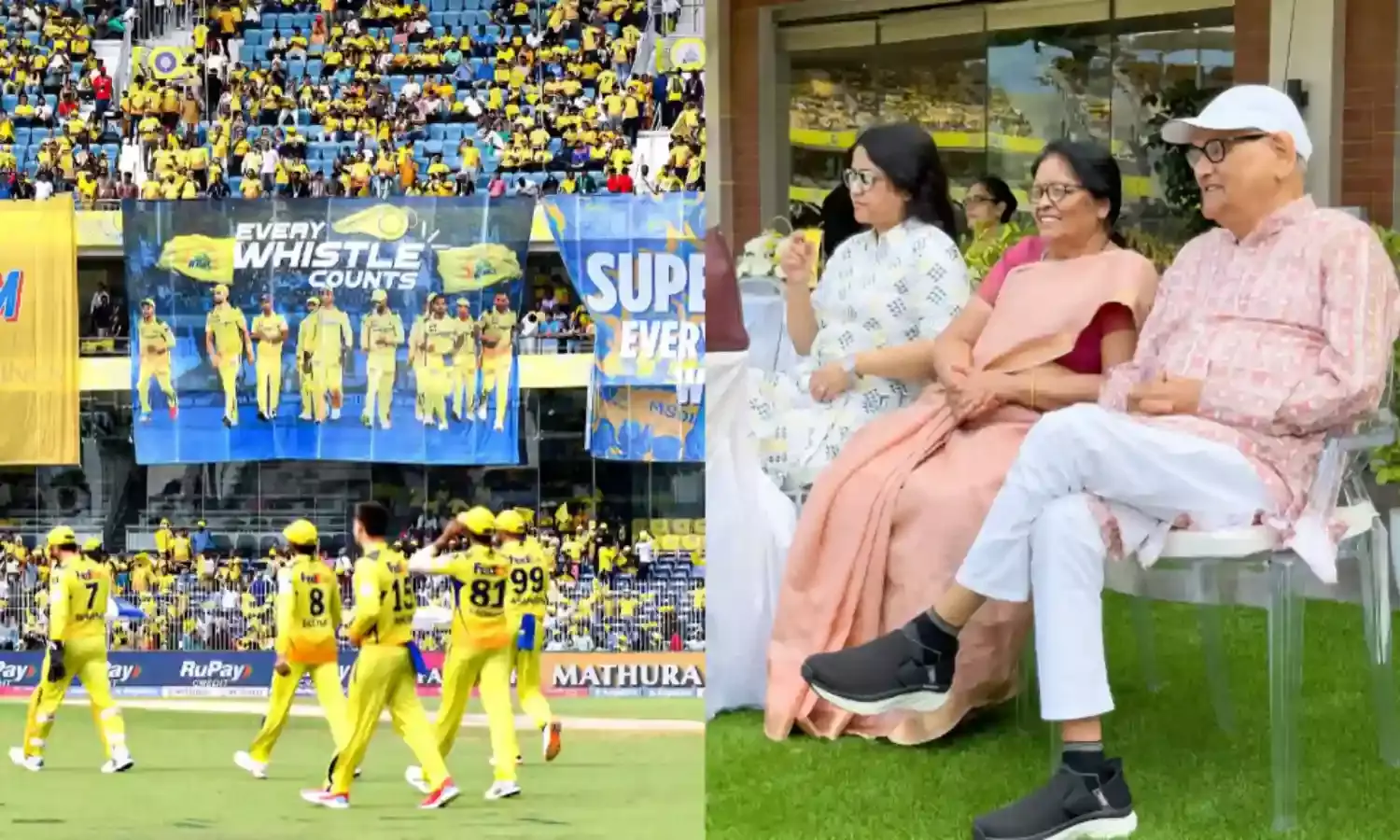 20 साल में पहली बार स्टेडियम में दिखे धोनी के माता-पिता, संन्यास की अटकलों ने बढ़ाया सस्पेंस...