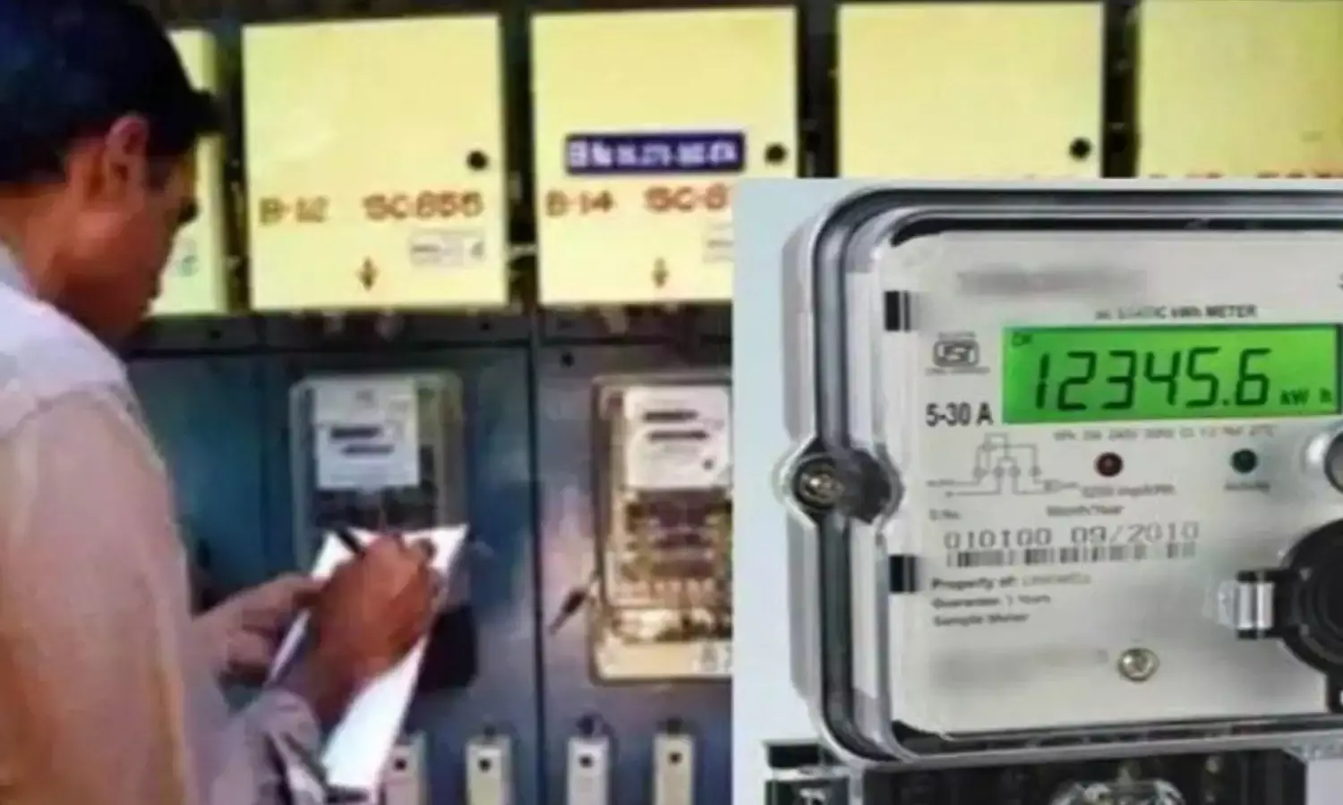 8वीं पास युवाओं के लिए खुशखबरी, बिजली विभाग में निकली भर्ती, फ्री में कर पाएंगे आवेदन