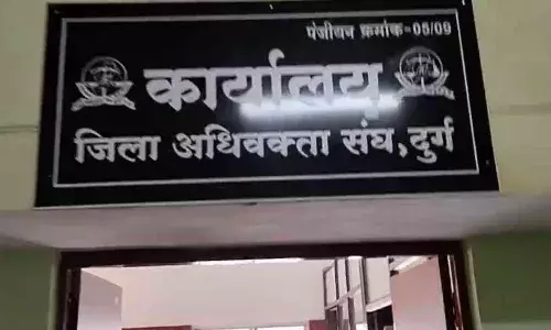 दुर्ग नाबालिग के रेप और हत्या के आरोपी का केस नहीं लड़ेंगे वकील, अधिवक्ता संघ ने लिया फैसला