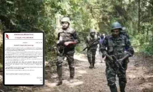 सुरक्षा के लिए कर्रेगट्टा की पहाड़ियों पर बिछाए IED, ग्रामीण दूर रहें- नक्सलियों का पर्चा जारी