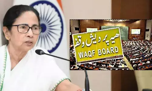 वक्फ को लेकर ममता सरकार का बड़ा ऐलान, पश्चिम बंगाल में नहीं लागू होगा कानून