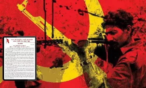 नक्सलियों ने फिर भेजा शान्ति वार्ता का प्रस्ताव, सरकार पर अनुकूल माहौल बनाने का दबाव