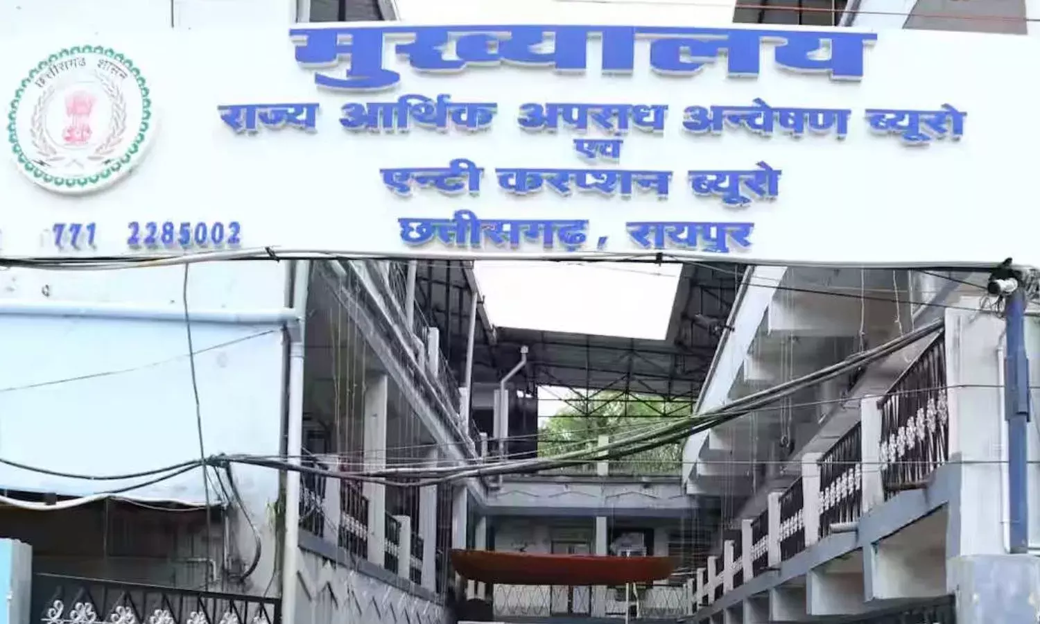डीजी रैंक के IPS को बनाया जाएगा EOW का चीफ, अधिसूचना जारी डीजी रैंक के IPS को बनाया जाएगा EOW का चीफ, अधिसूचना जारी