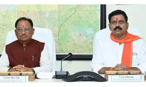 छत्तीसगढ़ की नक्सल राहत नीति 2025 लागू, जानें कैसे पीड़ितों को मिलेगी मदद छत्तीसगढ़ की नक्सल राहत नीति 2025 लागू, जानें कैसे पीड़ितों को मिलेगी मदद